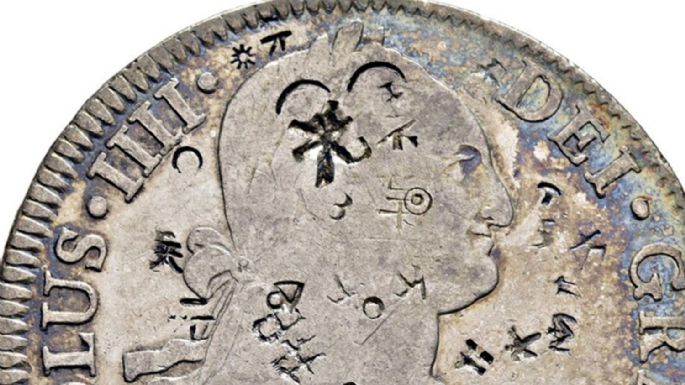 La primera moneda de uso comercial mundial fue española, “el real de a ocho”, tasada en 1.5 millones de euros
